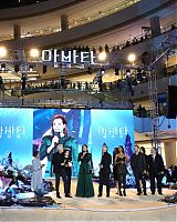 december092022-avatarseoulpremiere-00021.jpg
