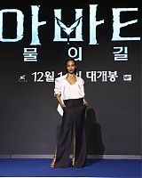 december092022-avatarseoulpressconf-00031.jpg